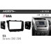 Переходная рамка Metra KIA Sorento (95-7355B) – Metra – Перехідні рамки <br><br> Купити в Autoprodrive – Від перевіреного виробника – Швидка доставка по Україні – Найкраща ціна сьогодні – Сервісна підтримка 