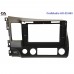 Рамка перехідна CraftAudio HO-22-063 HONDA Civic 2007-2011 – CraftAudio – Honda <br><br> Купити в Autoprodrive – Надійна модель – Швидка доставка по Україні – Оплата частинами – Технічна підтримка після покупки 