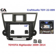 Рамка перехідна CraftAudio TOY-22-099 TOYOTA Highlander 2009-2014 10.1"