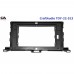 Рамка перехідна CraftAudio TOY-22-513 TOYOTA Highlander 2013-2019 10.1" – CraftAudio – Toyota <br><br> Купити в Autoprodrive – Від перевіреного виробника – Зручно отримати у відділенні – Оплата онлайн – Сервісна підтримка 