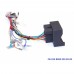Комплект дротів для магнітол 16PIN CraftAudio СВ-525 BMW E39 99-03 – CraftAudio – BMW <br><br> Купити в Autoprodrive – Хіт продажів – Швидка доставка по Україні – Доступна розстрочка – Сервісна підтримка 