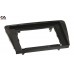 Рамка перехідна CraftAudio SK-22-594 SKODA Kodiaq 2016+ 10.1" – CraftAudio – Skoda <br><br> Купити в Autoprodrive – Купуй вигідно – Можлива адресна доставка – Доступна розстрочка – Консультація перед покупкою 