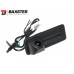 Камера в ручку багажника Baxster HDV-5012H DigitalView AHD/TVI Skoda/Audi – BAXSTER – Skoda <br><br> Купити в Autoprodrive – Купуй вигідно – Можлива адресна доставка – Оплата онлайн – Сервісна підтримка 