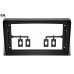 Рамка перехідна CraftAudio VW-22-529 VW Multivan 2010-2015 9" – CraftAudio – Volkswagen <br><br> Купити в Autoprodrive – Від перевіреного виробника – Доставка Новою Поштою – Оплата частинами – Консультація перед покупкою 