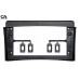 Рамка перехідна CraftAudio VW-22-529 VW Multivan 2010-2015 9" – CraftAudio – Volkswagen <br><br> Купити в Autoprodrive – Від перевіреного виробника – Доставка Новою Поштою – Оплата частинами – Консультація перед покупкою 