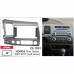 Переходная рамка Carav Honda Civic Sedan 22-1061 – CARAV – Перехідні рамки <br><br> Купити в Autoprodrive – Купуй вигідно – Швидка доставка по Україні – Найкраща ціна сьогодні – Консультація перед покупкою 