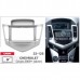 Переходная рамка Carav Chevrolet Cruze (22-128) – CARAV – Перехідні рамки <br><br> Купити в Autoprodrive – Купуй вигідно – Швидка доставка по Україні – Доступна розстрочка – Технічна підтримка після покупки 