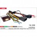 Переходник для магнитол 9", 10.1" Land Rover Discovery, Range Rover Sport Carav 16-209 – CARAV – Адаптери та перехідники <br><br> Купити в Autoprodrive – Хіт продажів – Доставка Новою Поштою – Оплата частинами – Сервісна підтримка 