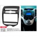 Переходная рамка Hyundai IX-20 Carav (11-298) – CARAV – Перехідні рамки <br><br> Купити в Autoprodrive – Купуй вигідно – Зручно отримати у відділенні – Доступна розстрочка – Консультація перед покупкою 