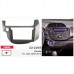 Переходная рамка Honda Fit, Jazz Carav 22-2265