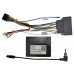 Переходник для магнитол 9", 10.1" Volkswagen Touareg Carav 16-084 – CARAV – Адаптери та перехідники <br><br> Купити в Autoprodrive – Купуй вигідно – Доставка Новою Поштою – Найкраща ціна сьогодні – Сервісна підтримка 