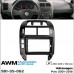 Переходная рамка AWM Volkswagen Polo (981-35-062) – AWM – Перехідні рамки <br><br> Купити в Autoprodrive – Від перевіреного виробника – Можлива адресна доставка – Оплата онлайн – Консультація перед покупкою 