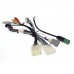 Комплект дротів для магнітол 16PIN CraftAudio CB-405 NISSAN Rogue 16-18/ Juke 15-18/ X-Trail 15-18 – CraftAudio – Nissan <br><br> Купити в Autoprodrive – Від перевіреного виробника – Швидка доставка по Україні – Доступна розстрочка – Сервісна підтримка 