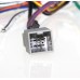 Комплект дротів для магнітол 16PIN CraftAudio MITSUBISHI MB CB-524<*| – CraftAudio – Mitsubishi <br><br> Купити в Autoprodrive – Купуй вигідно – Зручно отримати у відділенні – Найкраща ціна сьогодні – Технічна підтримка після покупки 