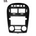 Рамка перехідна CraftAudio KI-22-579 KIA Cerato Hatchback (LD) 04-06 – CraftAudio – Kia <br><br> Купити в Autoprodrive – Хіт продажів – Можлива адресна доставка – Оплата при отриманні – Технічна підтримка після покупки 