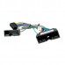 Переходная рамка Ford Mondeo, Fusion AWM 881-01-099