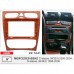 Переходная рамка Mercedes C-klasse (W203), G-klasse (W463) Carav 22-1441 – CARAV – Перехідні рамки <br><br> Купити в Autoprodrive – Надійна модель – Зручно отримати у відділенні – Найкраща ціна сьогодні – Консультація перед покупкою 