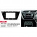 Переходная рамка Volkswagen Touran Carav 22-661 – CARAV – Перехідні рамки <br><br> Купити в Autoprodrive – Від перевіреного виробника – Швидка доставка по Україні – Оплата при отриманні – Технічна підтримка після покупки 