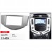 Переходная рамка CARAV BYD S6 (11-424) – CARAV – Перехідні рамки <br><br> Купити в Autoprodrive – Хіт продажів – Швидка доставка по Україні – Оплата при отриманні – Сервісна підтримка 