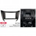 Переходная рамка CARAV Nissan Navara, NP300, Frontier (22-740) – CARAV – Перехідні рамки <br><br> Купити в Autoprodrive – Оригінальна якість – Доставка Новою Поштою – Оплата при отриманні – Технічна підтримка після покупки 