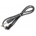 AUX кабель Jack 3.5 мм - 0.5 м черный AWM 110-11 – AWM – Інсталяція автомузики <br><br> Купити в Autoprodrive – Оригінальна якість – Швидка доставка по Україні – Оплата онлайн – Консультація перед покупкою 
