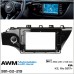 Переходная рамка AWM KIA Rio (981-02-219)