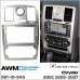 Переходная рамка AWM Chrysler 300 (981-10-045) – AWM – Перехідні рамки <br><br> Купити в Autoprodrive – Купуй вигідно – Зручно отримати у відділенні – Найкраща ціна сьогодні – Технічна підтримка після покупки 