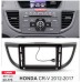 Переходная рамка Honda CR-V Carav 22-175 – CARAV – Перехідні рамки <br><br> Купити в Autoprodrive – Хіт продажів – Можлива адресна доставка – Доступна розстрочка – Технічна підтримка після покупки 
