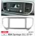 Переходная рамка Carav KIA Sportage (22-973) – CARAV – Перехідні рамки <br><br> Купити в Autoprodrive – Від перевіреного виробника – Зручно отримати у відділенні – Оплата онлайн – Сервісна підтримка 