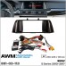 Переходная рамка AWM BMW 5 Series (881-03-113)