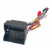 Переходная рамка Volkswagen Touareg AWM 881-35-061