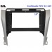 Рамка перехідна CraftAudio TOY-22-169 TOYOTA Camry / Aurion 2011-2014 10.1" – CraftAudio – Toyota <br><br> Купити в Autoprodrive – Хіт продажів – Зручно отримати у відділенні – Оплата при отриманні – Консультація перед покупкою 