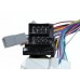 Комплект дротів для магнітол 16PIN CraftAudio CB-938# + LHL 20231216 Renault – CraftAudio – Renault <br><br> Купити в Autoprodrive – Від перевіреного виробника – Можлива адресна доставка – Оплата частинами – Сервісна підтримка 