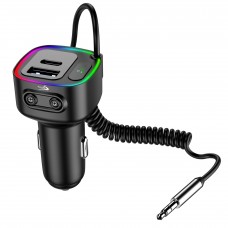 Aspiring Wave 7 PD 30W Receiver