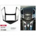 Переходная рамка CARAV Chevrolet Cruze (11-425) – CARAV – Перехідні рамки <br><br> Купити в Autoprodrive – Надійна модель – Швидка доставка по Україні – Доступна розстрочка – Консультація перед покупкою 