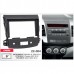 Переходная рамка Carav Mitsubishi Outlander XL, Peugeot 4007, Citroen C-Crosser (22-004) – CARAV – Перехідні рамки <br><br> Купити в Autoprodrive – Від перевіреного виробника – Швидка доставка по Україні – Доступна розстрочка – Технічна підтримка після по