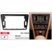 Переходная рамка Carav Skoda Rapid (22-1089) – CARAV – Перехідні рамки <br><br> Купити в Autoprodrive – Оригінальна якість – Можлива адресна доставка – Найкраща ціна сьогодні – Технічна підтримка після покупки 