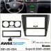 Переходная рамка AWM Skoda SuperB (981-35-054)