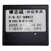 Переходник для магнитол 9", 10.1" BMW 3 Series (E90/E91/E92/E93), X1 (E84) Carav 16-076