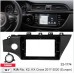 Переходная рамка KIA Rio Carav 22-1774 – CARAV – Перехідні рамки <br><br> Купити в Autoprodrive – Хіт продажів – Можлива адресна доставка – Оплата частинами – Консультація перед покупкою 