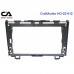 Рамка перехідна CraftAudio HO-22-012 HONDA CR-V 2007-2011 9" – CraftAudio – Honda <br><br> Купити в Autoprodrive – Від перевіреного виробника – Можлива адресна доставка – Найкраща ціна сьогодні – Сервісна підтримка 
