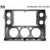Рамка перехідна CraftAudio TOY-22-188 TOYOTA Fj Cruiser 2007+ 9" – CraftAudio – Toyota <br><br> Купити в Autoprodrive – Надійна модель – Зручно отримати у відділенні – Оплата частинами – Консультація перед покупкою 