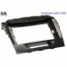 Рамка перехідна CraftAudio SUZ-22-588 SUZUKI Vitara 2015-2019 9" – CraftAudio – Suzuki <br><br> Купити в Autoprodrive – Купуй вигідно – Зручно отримати у відділенні – Доступна розстрочка – Технічна підтримка після покупки 