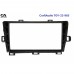 Рамка перехідна CraftAudio TOY-22-965 TOYOTA Prius (ZVW30/35) 2009-2016 9" – CraftAudio – Toyota <br><br> Купити в Autoprodrive – Від перевіреного виробника – Швидка доставка по Україні – Найкраща ціна сьогодні – Консультація перед покупкою 
