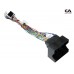 Комплект дротів для магнітол 16PIN CraftAudio MERCEDES BENZ CB-752# + RP5-BZ-002 – CraftAudio – Mercedes <br><br> Купити в Autoprodrive – Оригінальна якість – Зручно отримати у відділенні – Доступна розстрочка – Консультація перед покупкою 