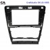 Рамка перехідна CraftAudio SK-22-185S SKODA Octavia 2008-2013 silver 10" – CraftAudio – Skoda <br><br> Купити в AutoProDrive – Надійна модель – Доставка Новою Поштою – Оплата при отриманні – Сервісна підтримка 
