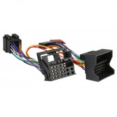 Переходник для магнитол BMW, Land Rover, Rover, Mini Carav 12-204