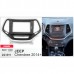 Переходная рамка Jeep Cherokee Carav 22-811 – CARAV – Перехідні рамки <br><br> Купити в Autoprodrive – Надійна модель – Можлива адресна доставка – Оплата при отриманні – Консультація перед покупкою 