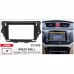 Переходная рамка Great Wall Voleex C30 Carav 22-908 – CARAV – Перехідні рамки <br><br> Купити в Autoprodrive – Надійна модель – Швидка доставка по Україні – Оплата онлайн – Консультація перед покупкою 