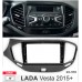 Переходная рамка CARAV LADA Vesta (22-510) – CARAV – Перехідні рамки <br><br> Купити в Autoprodrive – Купуй вигідно – Зручно отримати у відділенні – Оплата онлайн – Технічна підтримка після покупки 
